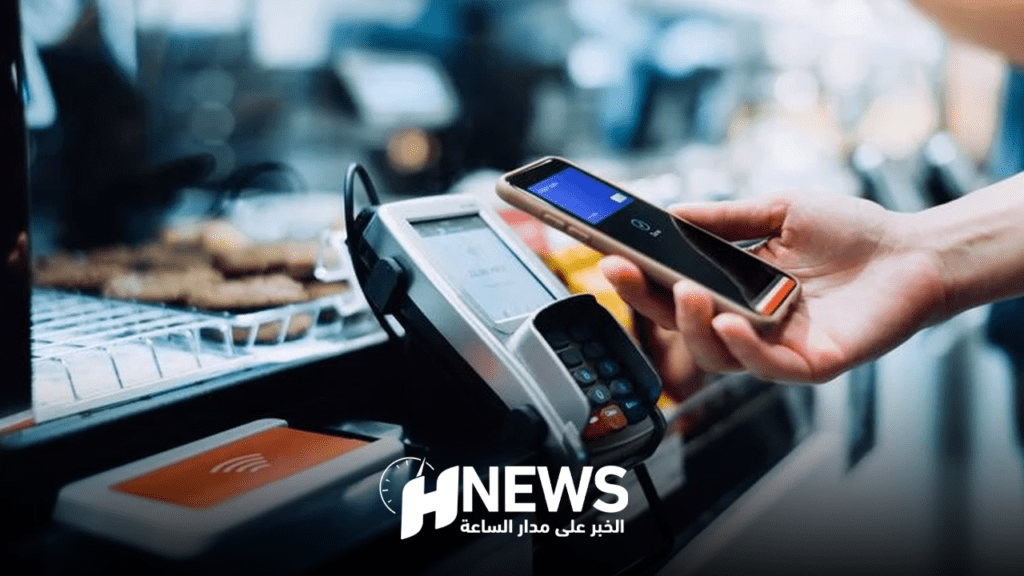 “فانتاج بايمنت سيستم” تحصل على موافقة مؤسسة الدفع من بنك المغرب