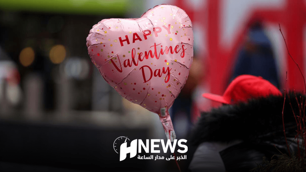 عيد فالانتاين.. خبيرة توضح كيف تغير مفهوم الحب؟
