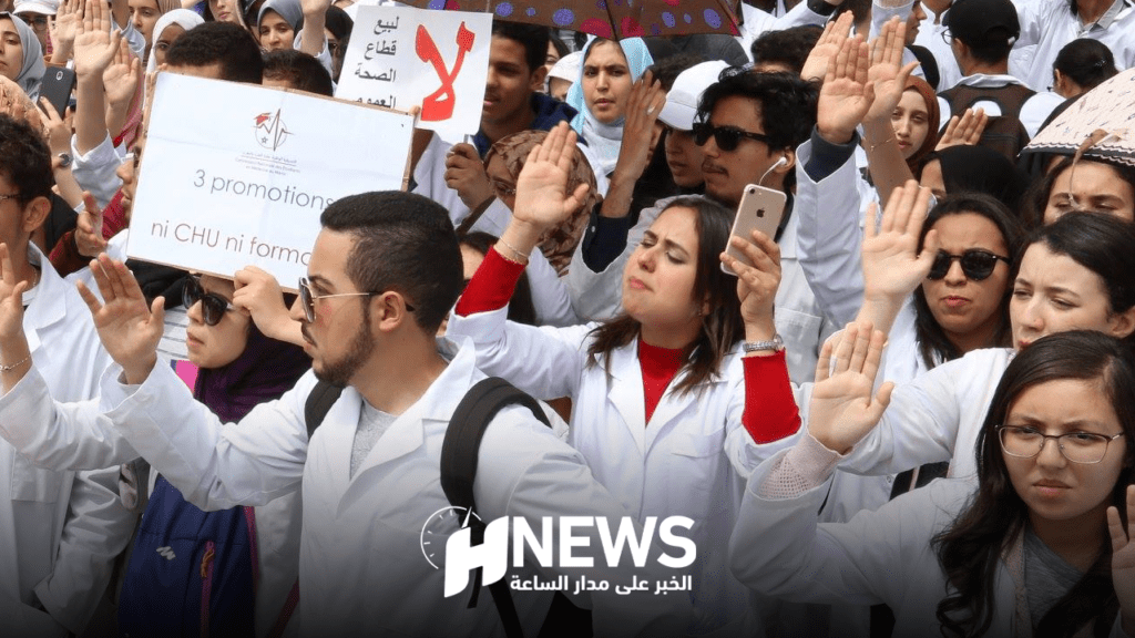 هيئة تقترح تشكيل لجنة خاصة لحل أزمة القطاع الصحي