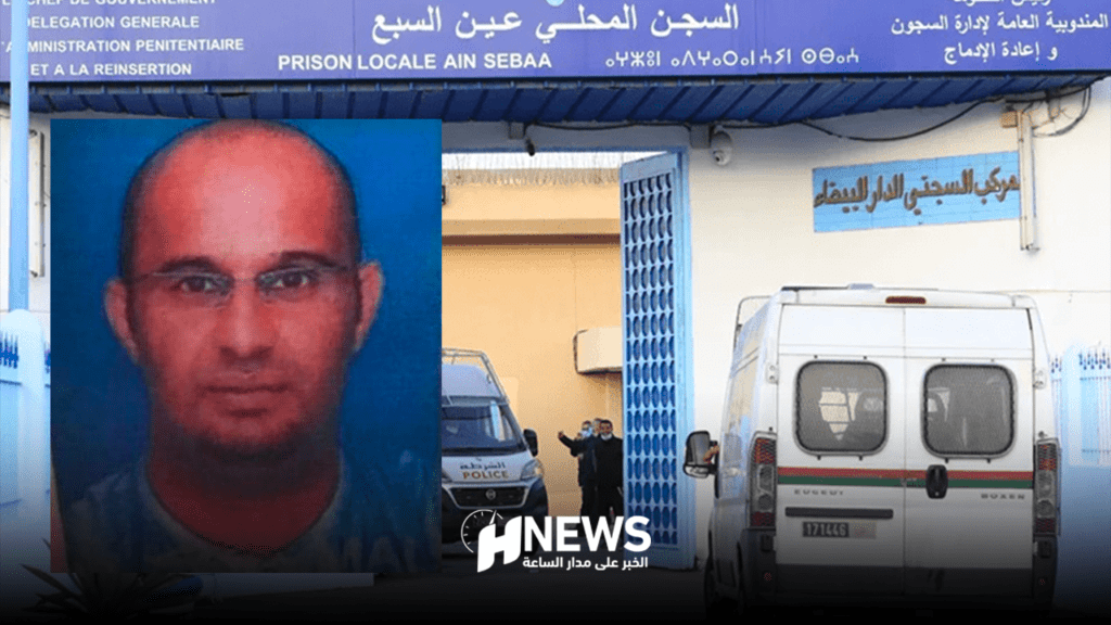 مندوبية السجون توضح بشأن محاولة قتل إسكوبار الصحراء