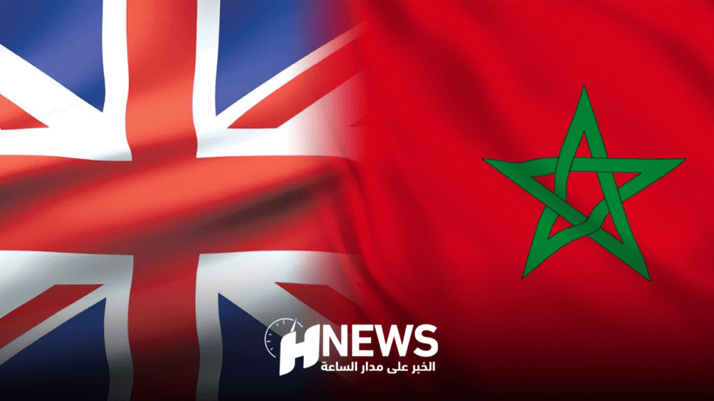 ملك بريطانيا: علاقتنا مع المغرب تمتد لثمانية قرون