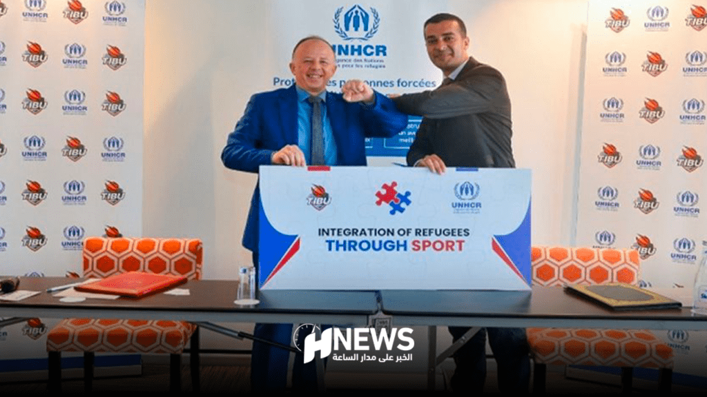 توقيع اتفاقية بالبيضاء لدمج لاجئي المغرب عبر الرياضة