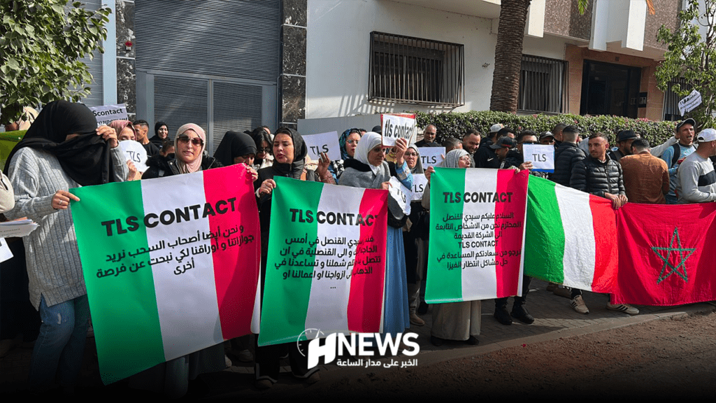 طالبو “الفيزا” يحتجون أمام قنصلية إيطاليا بالدار البيضاء