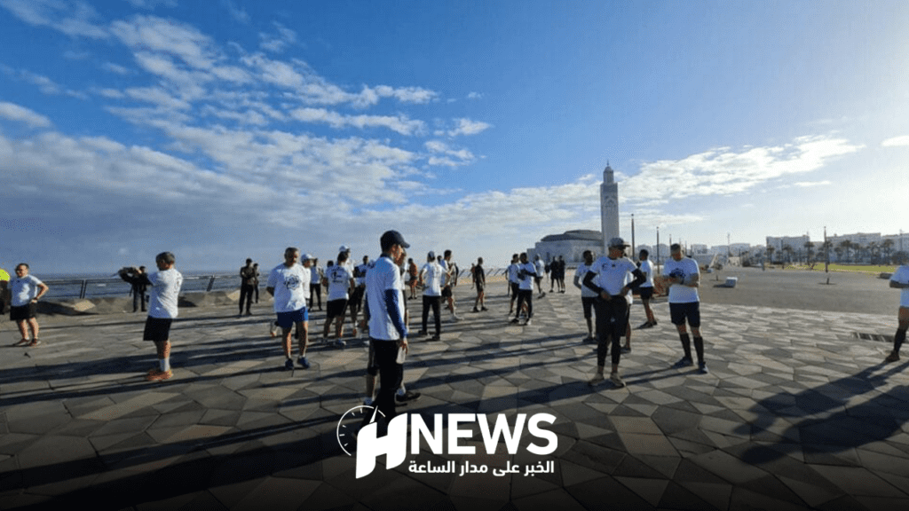 البيضاء تحتضن “كازابلانكا ران” والتسجيل مجاني