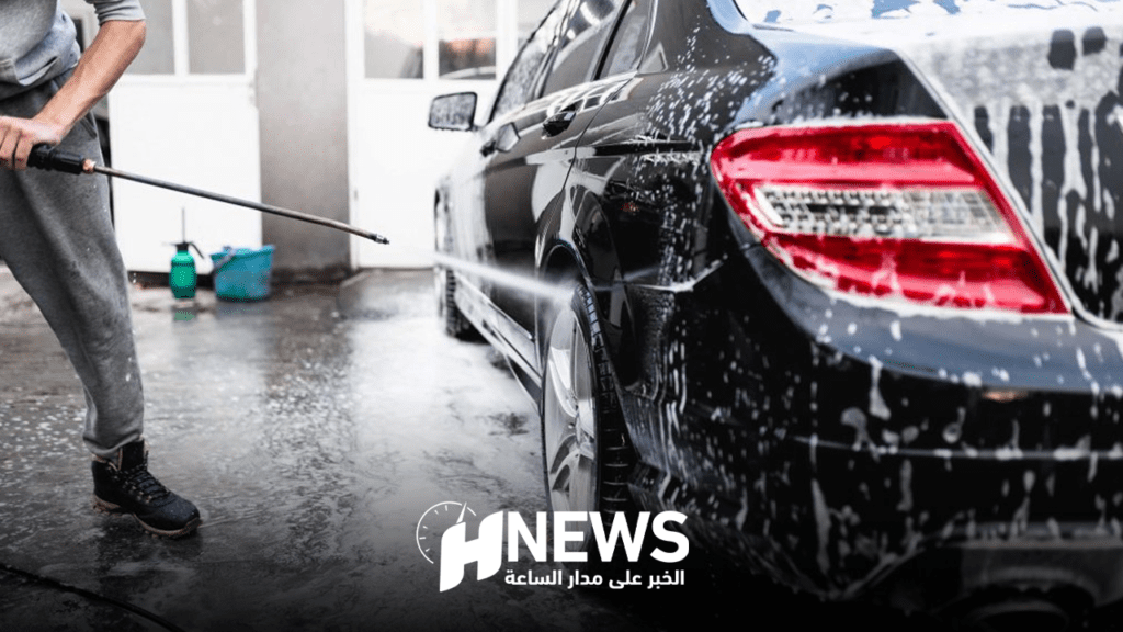 محلات غسل السيارات العشوائية وغير المرخصة تسائل لفتيت وبركة