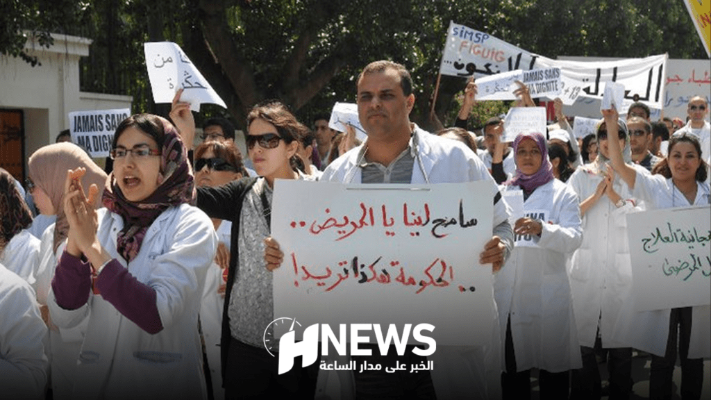 الاحتجاج | H-NEWS آش نيوز الاحتجاج