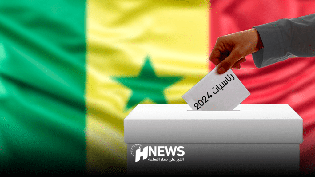انتخابات السينغال | H-NEWS آش نيوز
