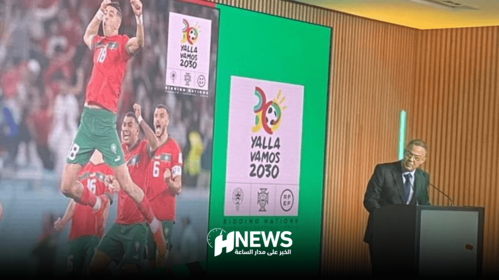 لقجع: نسعى لتنظيم أفضل نسخة من كأس العالم في التاريخ