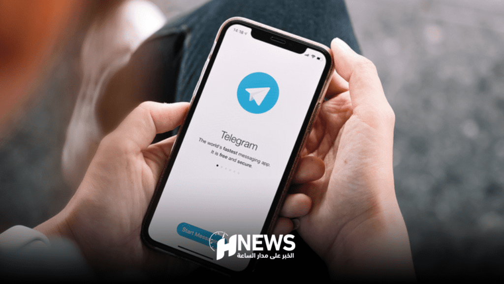دعوات لوقف مؤقت لتطبيق “تلغرام” بعد فاجعة موسكو