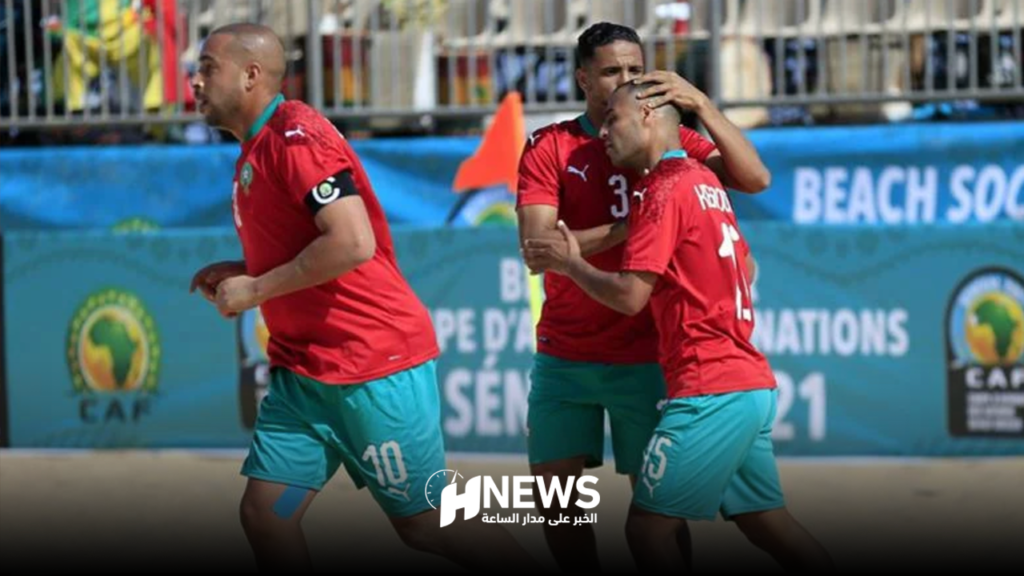 أسود الشاطئ يتوجون بدوري السلفادور