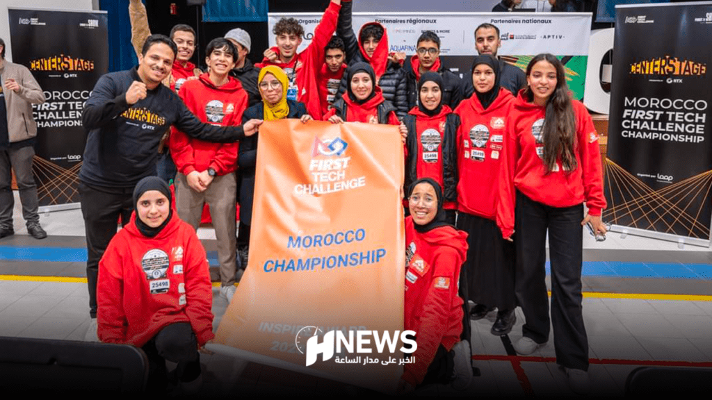 المغرب يحجز مكانه في بطولة لتصميم الروبوتات بأمريكا