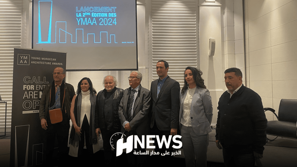 “جائزة المهندسين المغاربة الشباب” تعود في نسختها الثانية..التفاصيل