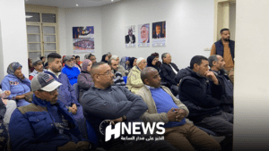 الجمع العام | H-NEWS آش نيوز الجمع العام