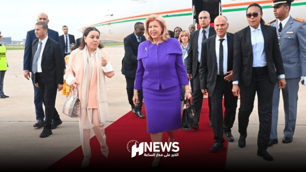 السيدة الأولى للكوت ديفوار تغادر المملكة بعد زيارة عمل