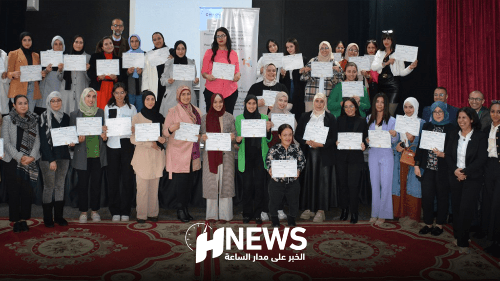 تكوين 38 امرأة ضمن مشروع “مهنة مرافقة الحياة المدرسية”