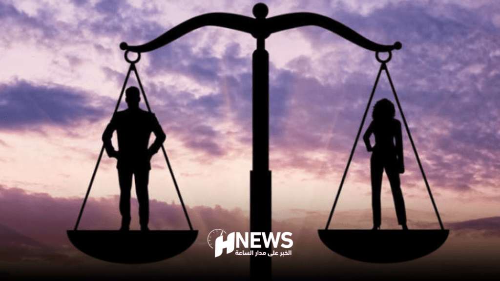 تقرير دولي: لا يوجد بلد يتيح تكافؤ الفرص للنساء في العالم