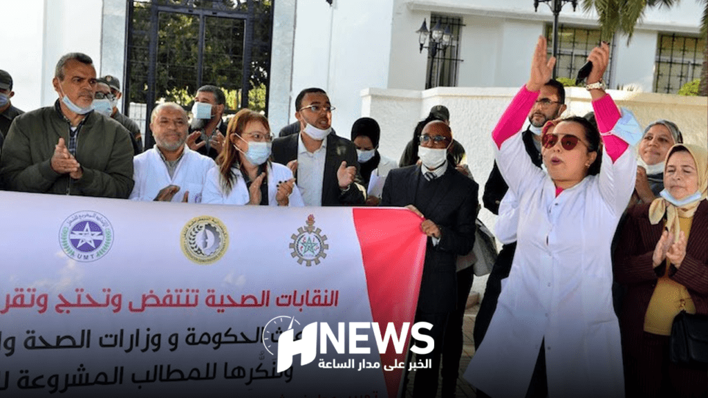 نقابات الصحة تتشبث بالإضراب الوطني وتعلن إمكانية التصعيد