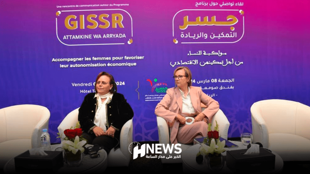 386 مليون درهم للنهوض بحقوق 36 ألف امرأة بالمملكة