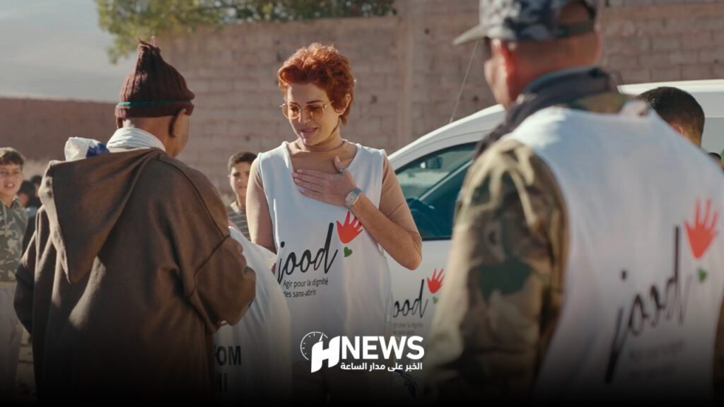 ‎جود تعرض جهودها لصالح متضرري زلزال الحوز في فيديو مؤثر