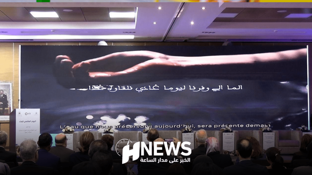 حملة تحسيسية لتوعية المغاربة بضرورة الحفاظ على الماء