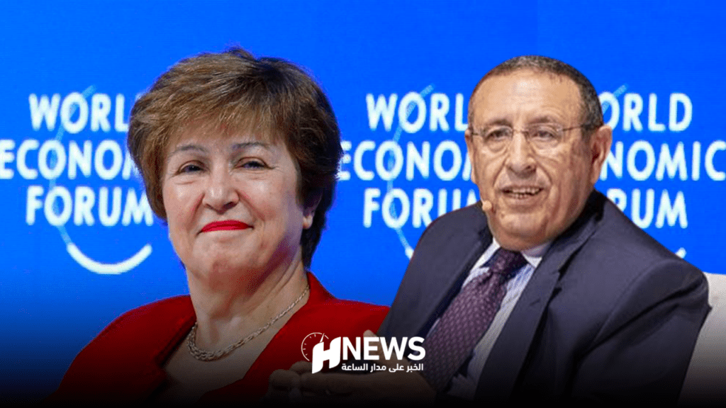 مديرة صندوق النقد الدولي تستقبل سفير المغرب بأمريكا