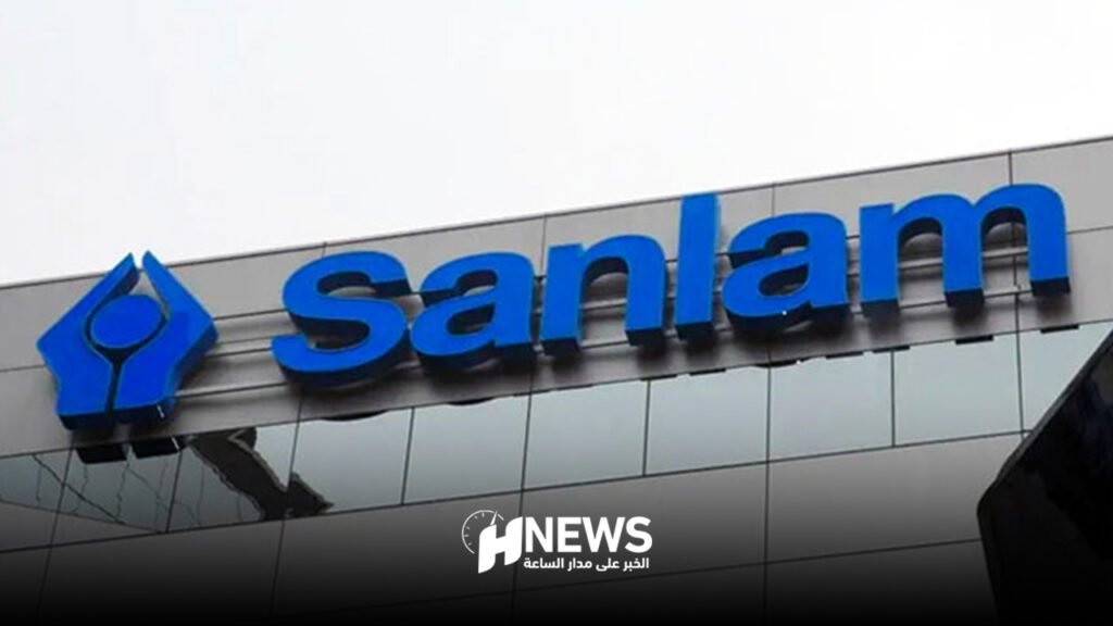 سانلام المغرب تطلق منصة خاصة بالاستثمارات