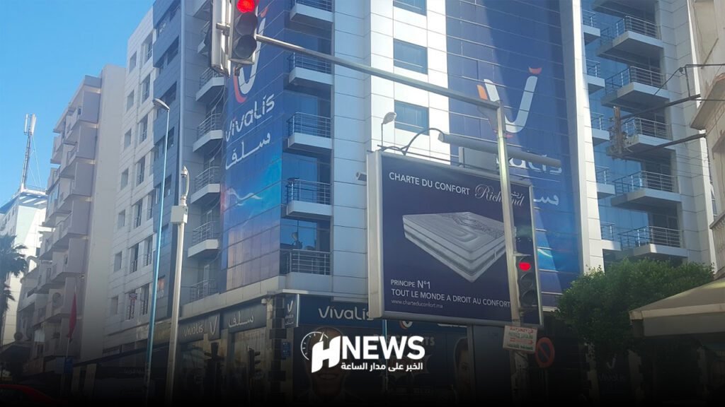 مهنيو النقل السياحي يحتجون ضد شركة “فيفاليس” للقروض