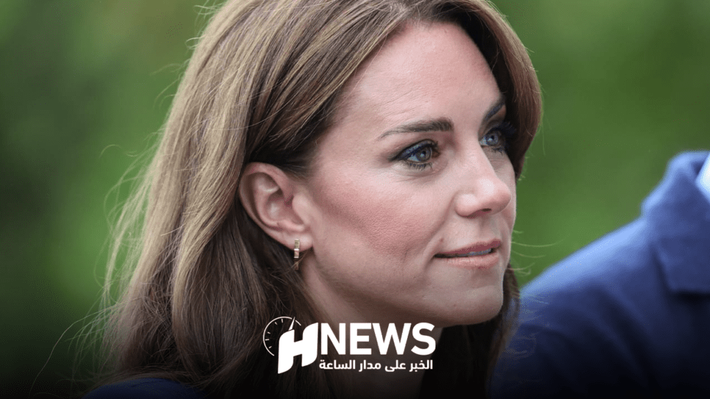 الأميرة كيت ميدلتون تكشف سبب اختفائها الغامض