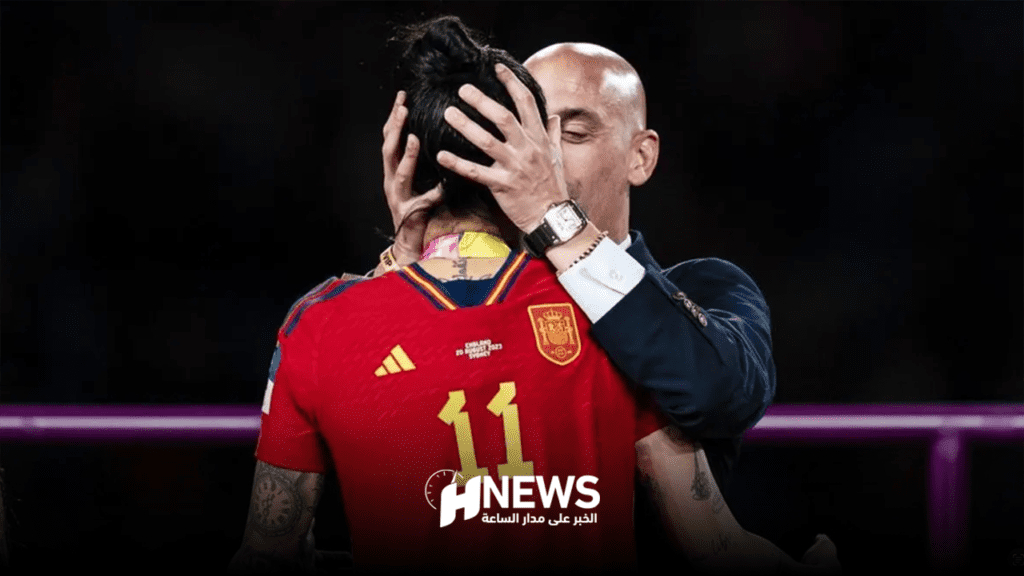 “قبلة المونديال”.. النيابة العامة تطالب بسجن لويس روبياليس