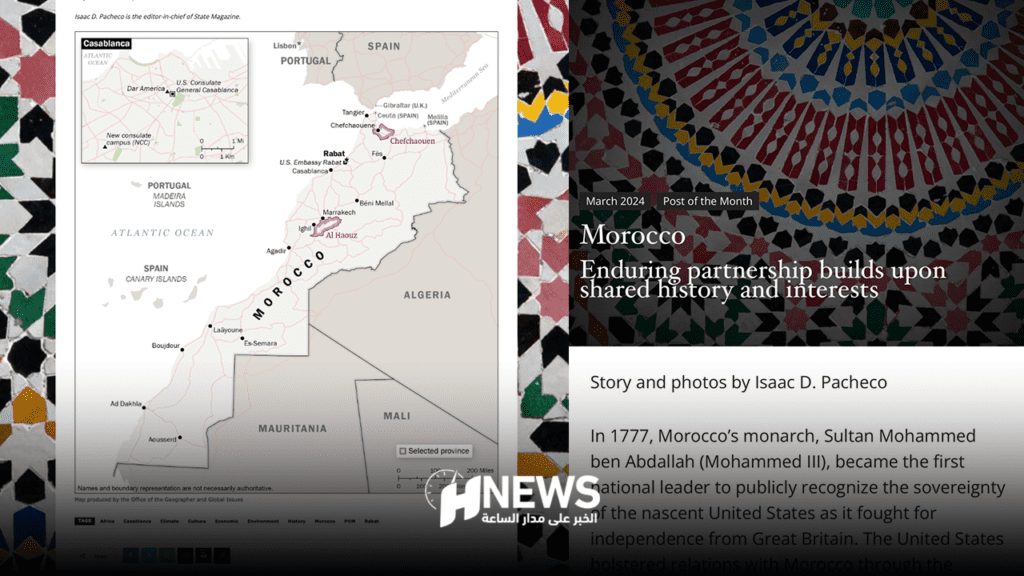 الخارجية الأمريكية: المغرب أحد أكبر حلفائنا خارج الناتو