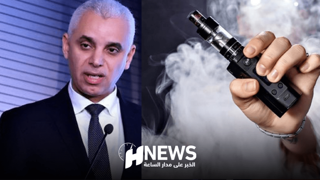 آيت الطالب: حملات الترويج للسيجارة الإلكترونية تستهدف المراهقين عبر المؤثرين