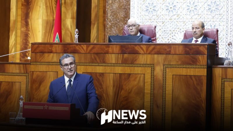 أخنوش 3 | H-NEWS آش نيوز أخنوش 3