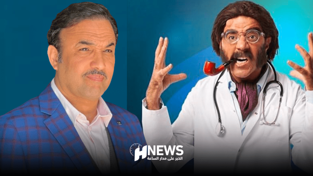 العشابي رشيد الوالي | H-NEWS آش نيوز