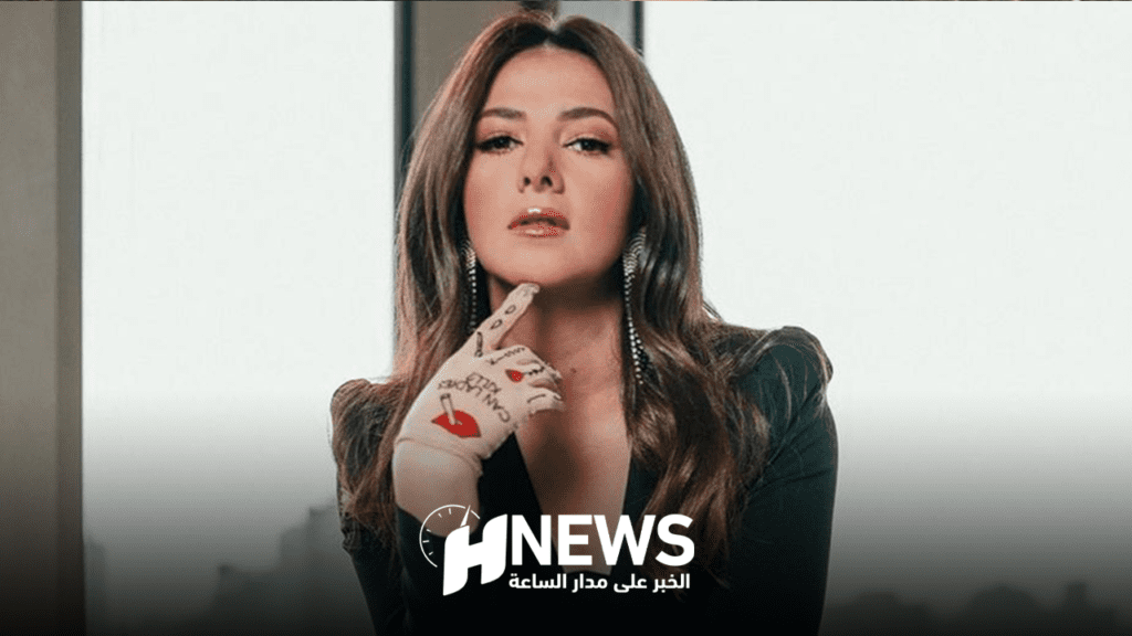 دنيا سمير غانم