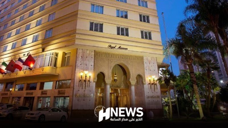 فندق روايال منصور | H-NEWS آش نيوز فندق روايال منصور