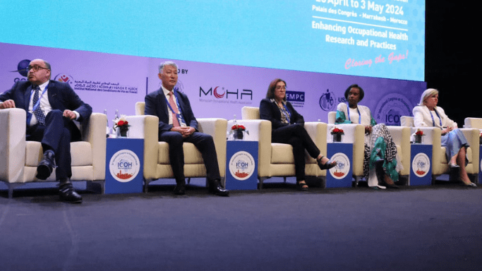 مؤتمر الصحة المهنية