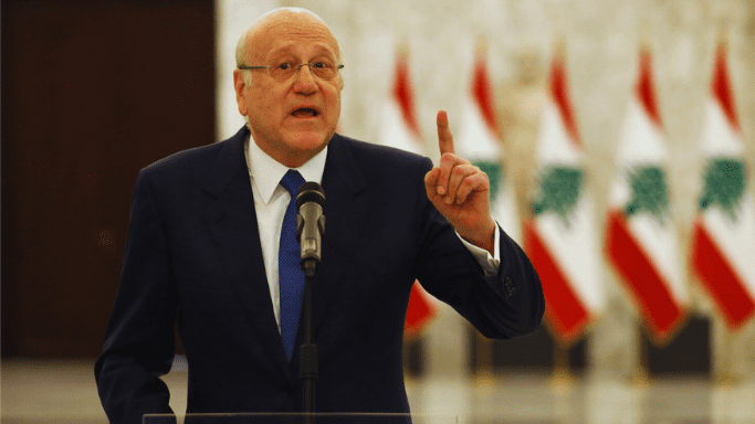 نجيب ميقاتي