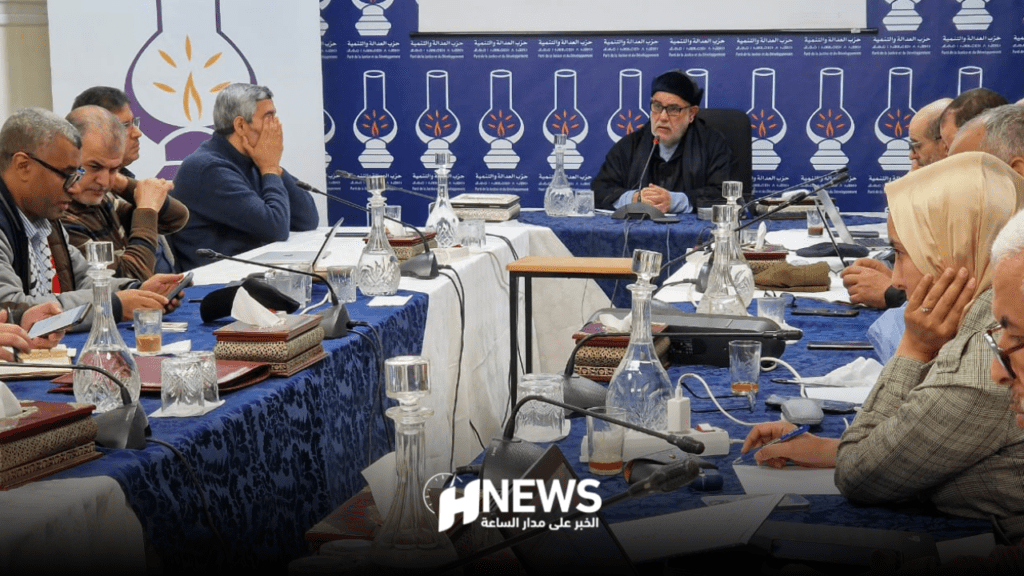 تفاصيل اجتماع الأمانة العامة للعدالة والتنمية