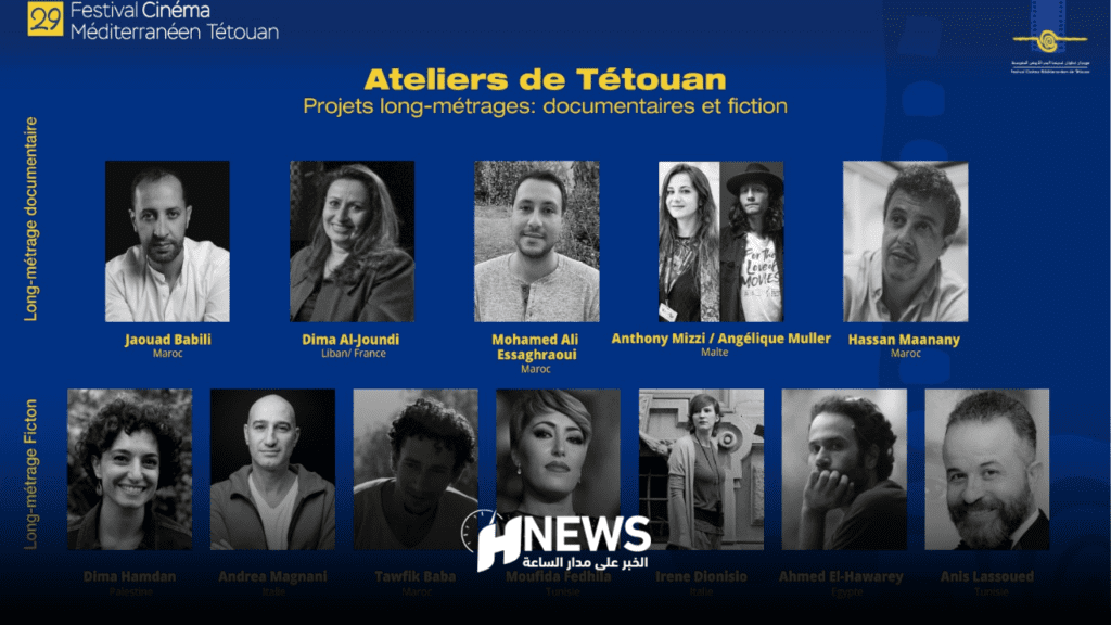 مشاريع واعدة في”محترفات تطوان” خلال مهرجان البحر المتوسط