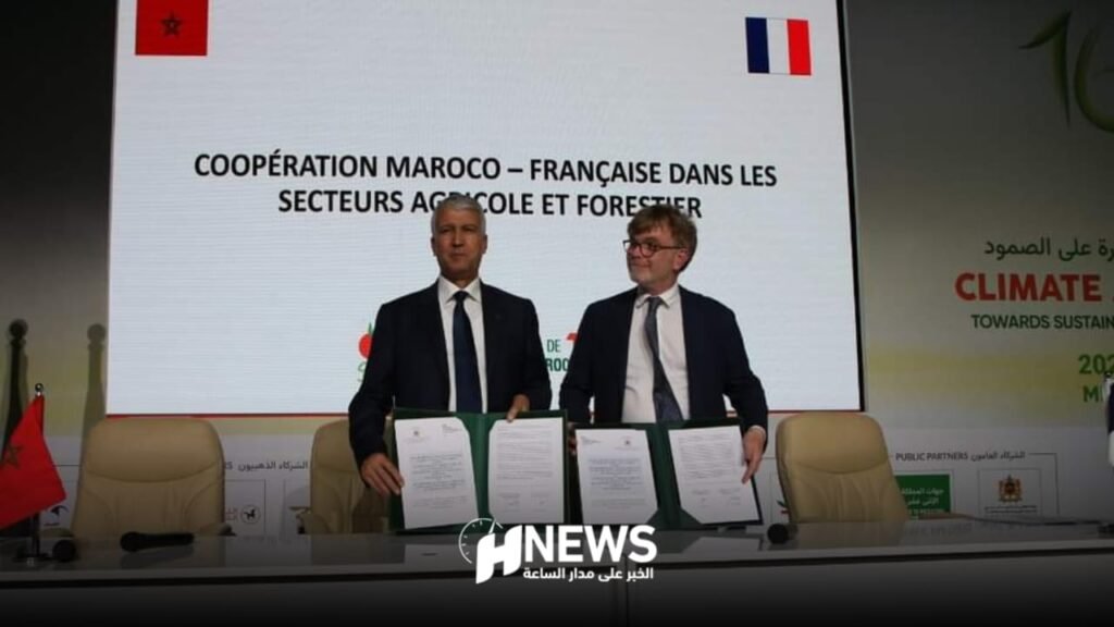 توقيع خارطة طريق للتعاون الفلاحي بين المغرب وفرنسا