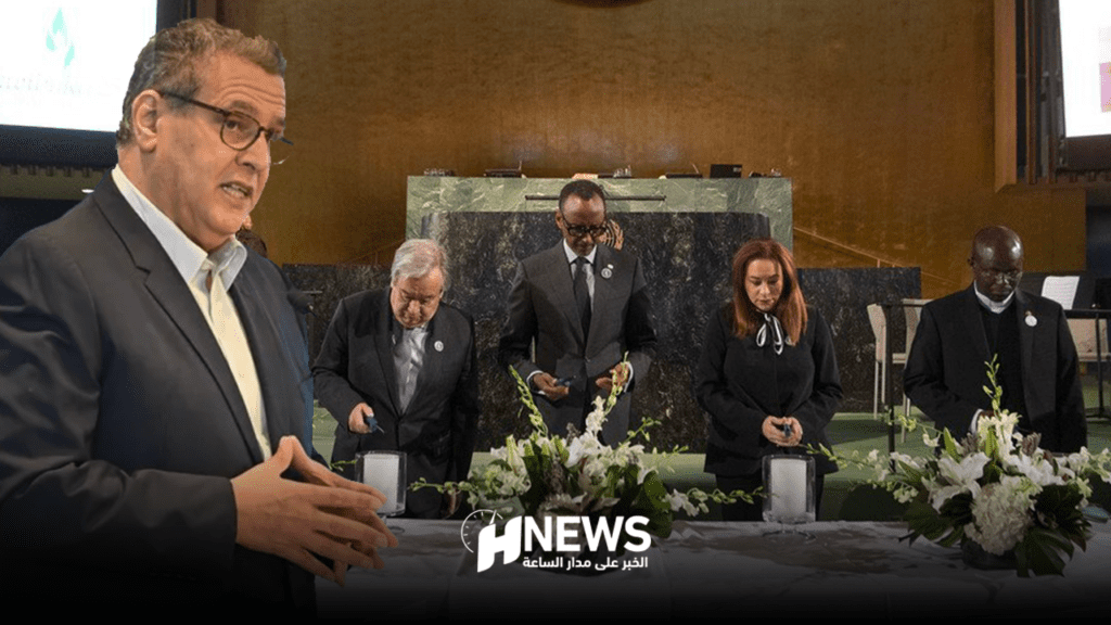 أخنوش يمثل الملك في مراسيم ذكرى الإبادة الجماعية بروندا