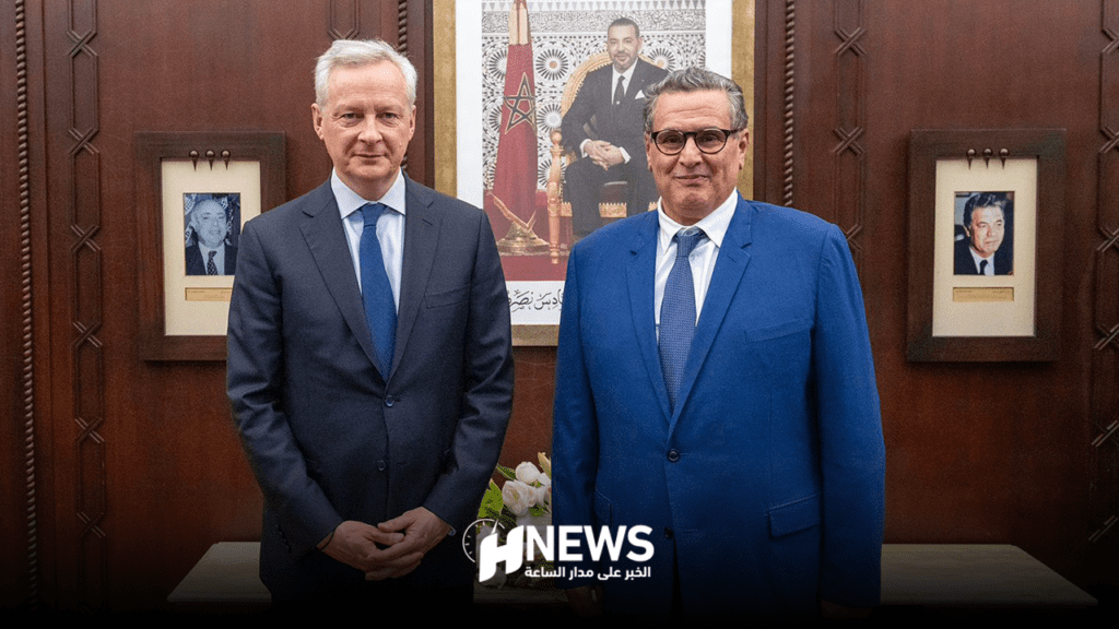 بالصور.. أخنوش يتباحث مع وزير الاقتصاد الفرنسي