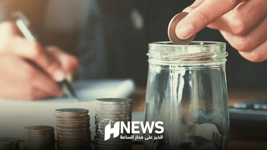 خبير: الثقافة المالية غائبة لدى الأسر