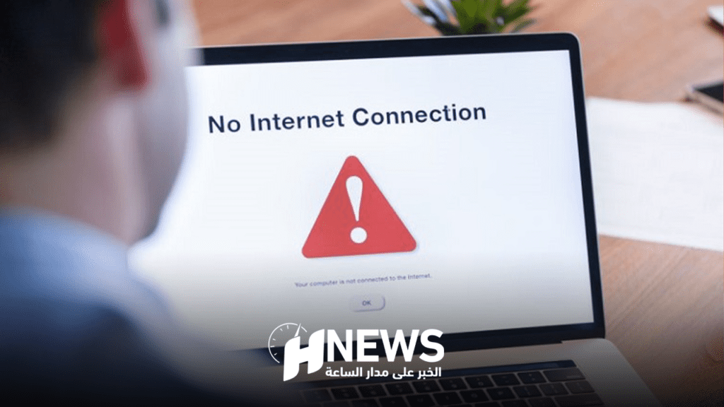 ضعف صبيب الإنترنت يغضب المغاربة.. ماذا يقع؟