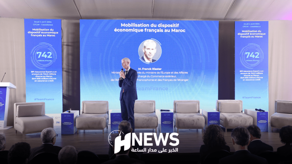 بالفيديو.. تعاون بين المغرب وفرنسا لإعادة إطلاق التعاون الاقتصادي