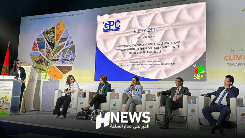 شركة “”GPC” للورق والكرتون تشارك في “SIAM”