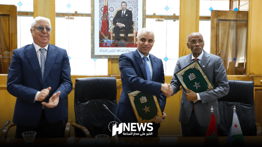 الصحة والحماية الاجتماعية موضوع شراكة بين المغرب وجيبوتي