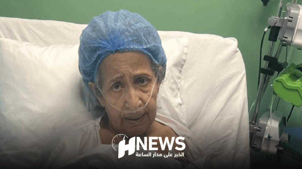 نجاح عملية عائشة ماهماه في القلب وهذا وضعها الصحي