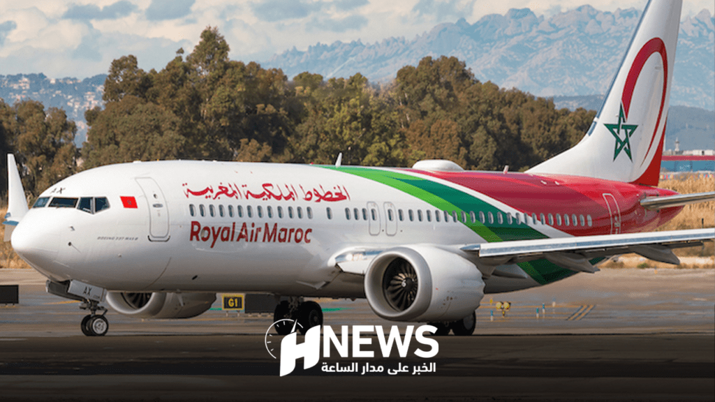 “لارام” تطلق خطا بين البيضاء وساو باولو