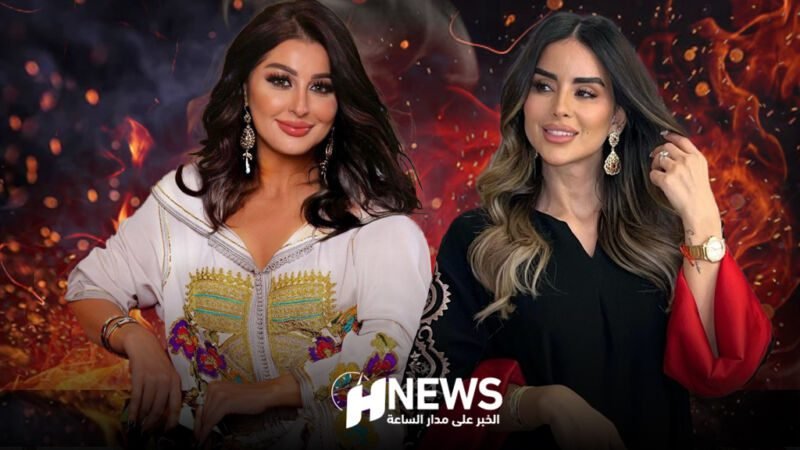 أسماء العمراني | H-NEWS آش نيوز أسماء العمراني